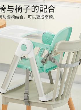 一件合起批宝宝餐椅便出携式可折叠金铝镁家用外多功能餐IEA桌椅