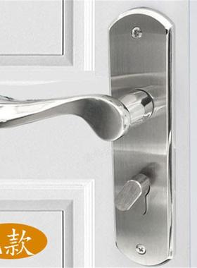 门室内305805-0314不锈钢卧锁木门卫生间室房门锁锁把手锁体静具