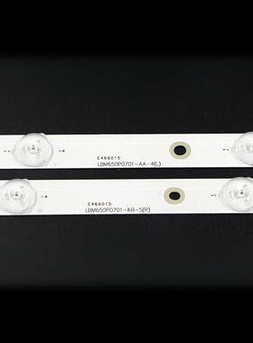 适65HUF6982/T35PFF5566灯条LB-PM303060321-GJUHDR6568X14AE52-L