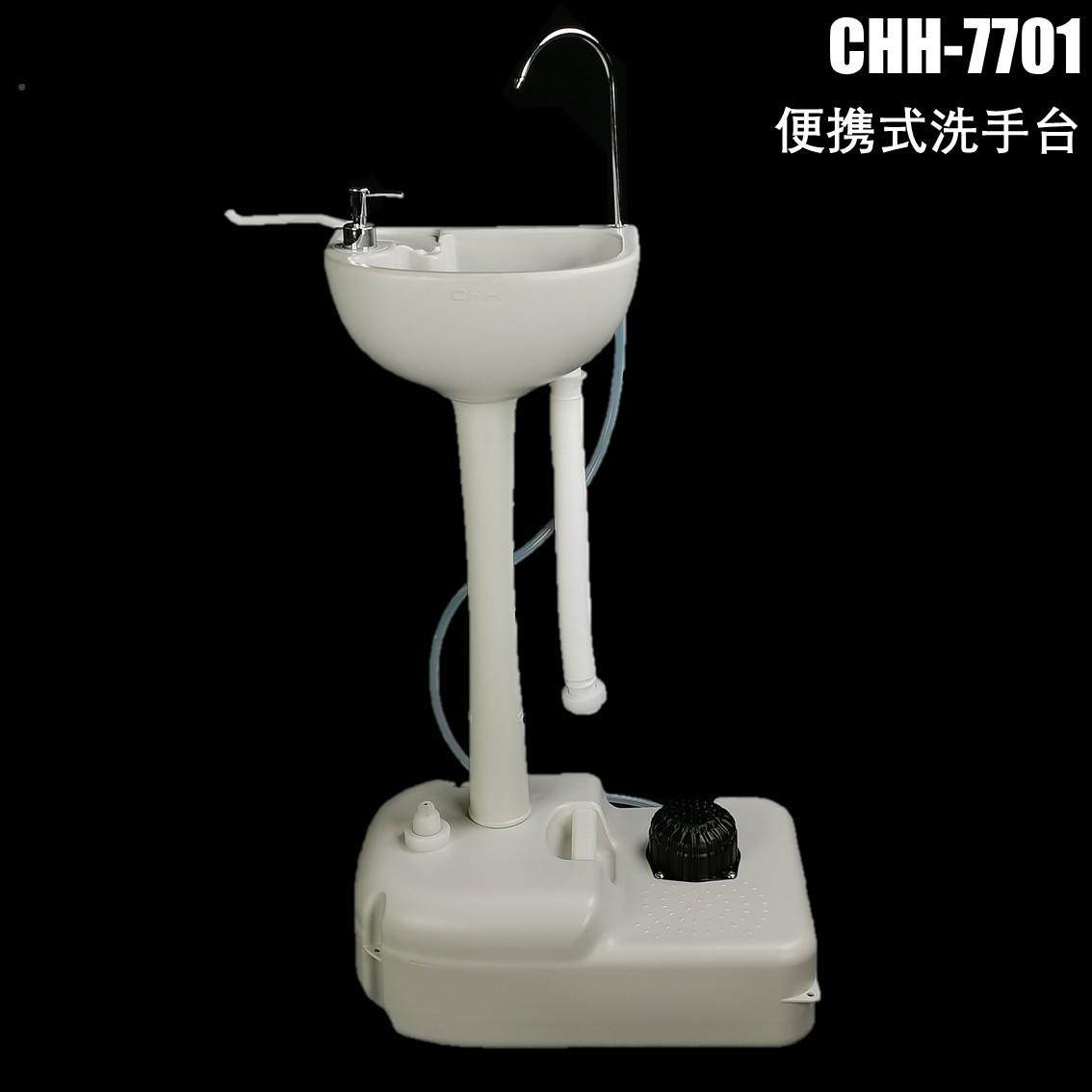 青岛创惠户移洗手动便携599公共防疫可移动节水环保野营外野台餐,家装主材,立柱盆,淘宝优惠券,粉丝福利购,淘宝优惠卷
