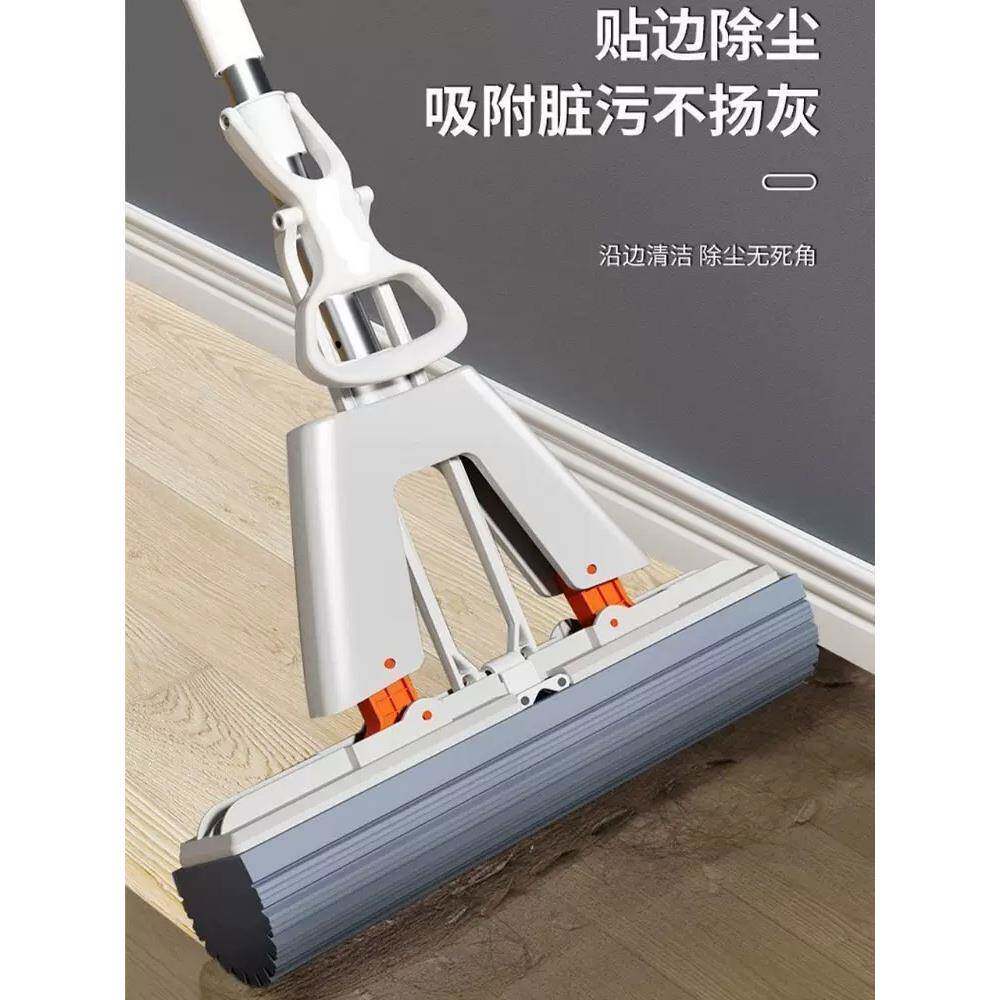 可伸缩对折拖把杆钢两用家不锈挤海绵水吸水胶用棉拖把拖免622把