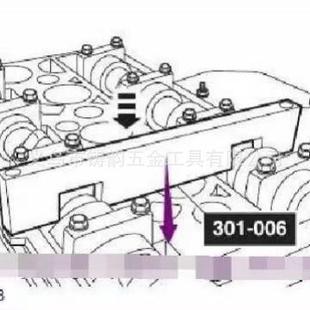 长安汽车CS35CS75曲动机正时专用具1.5无品牌 1.82.0轴工定发位工