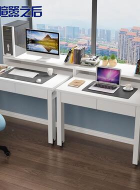 新型飘学窗桌桌卧室书储桌抽拉写子字XOS生写字桌物柜创意梳妆台