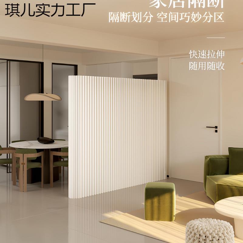 纸墙风软隔客厅玄关断办985公房间卧室折屏叠室移动直播间背景