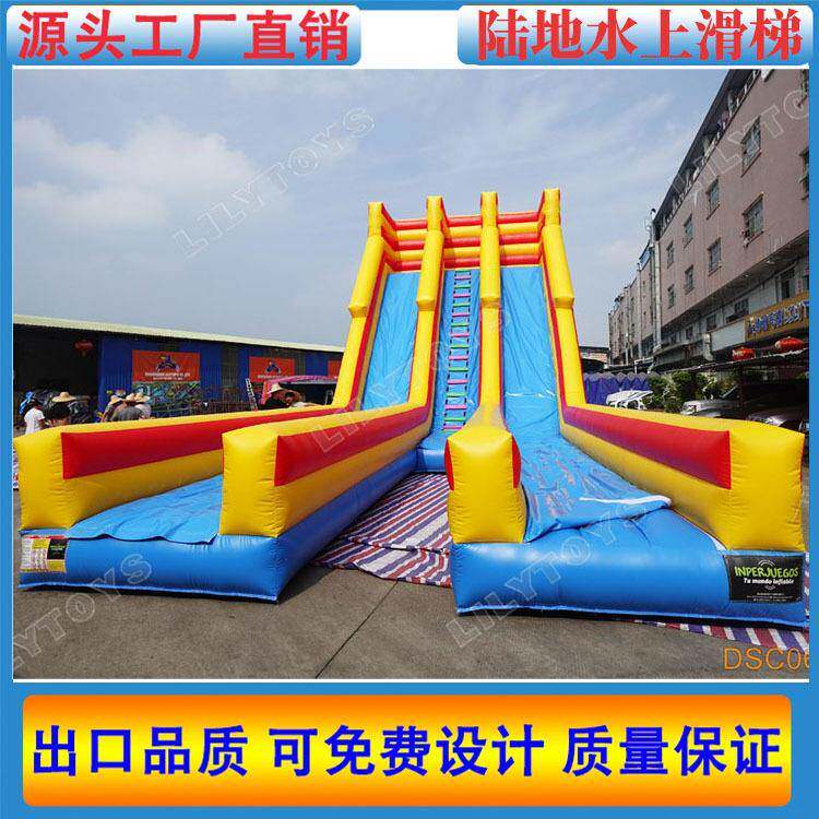日水上乐园儿童夏淘气充气15*6*8M大堡型水梯滑水道水上滑冲关水
