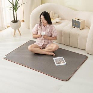 暖大取师石墨烯地暖垫家用加热地垫热地发热电垫热地毯eur客厅电