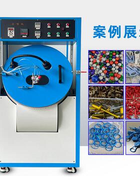 全动小自五金滚喷机玩RZP具五金塑流胶动往复喷漆机自水线喷涂机