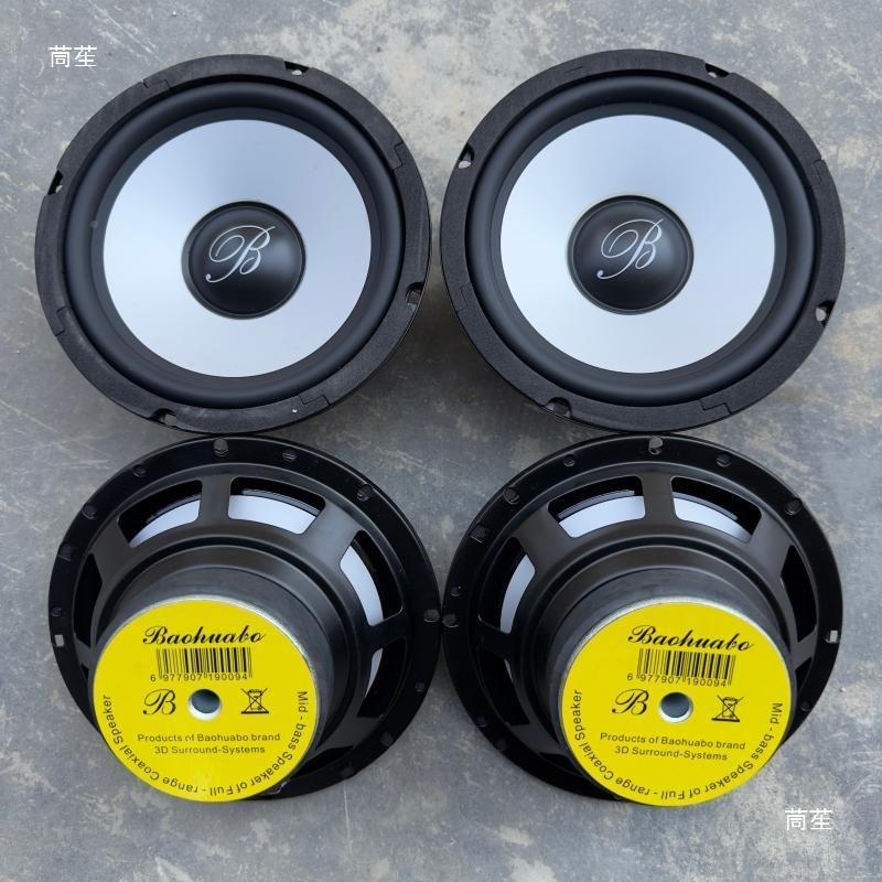 拆车华音柏林之声宝汽车音响器6.5656寸重中低喇叭车载扬声改装