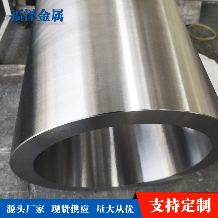 钛合金TC4钛合金锻件来图器械钛管来图生产加工钛合金环