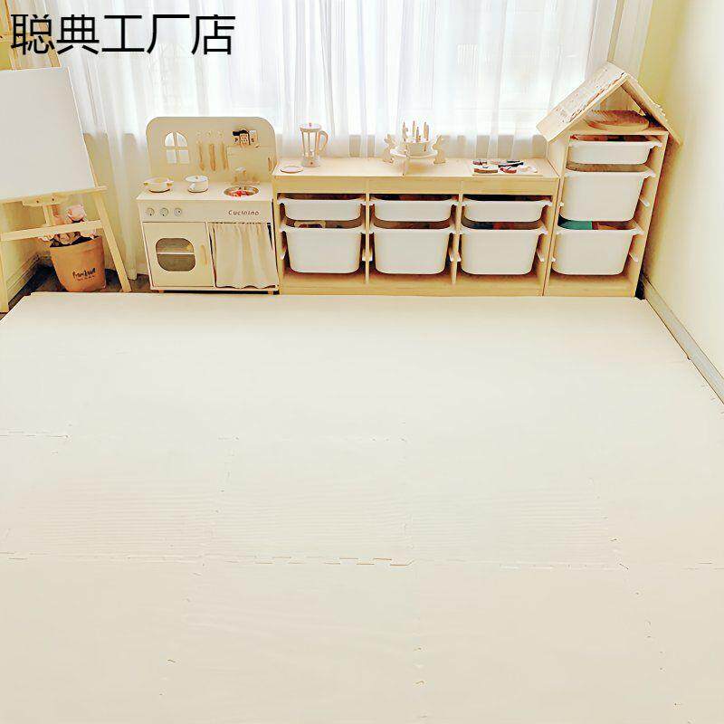 宝宝聪典爬行垫婴儿加厚拼接地垫客家儿童爬爬垫卧室泡沫垫用厅子