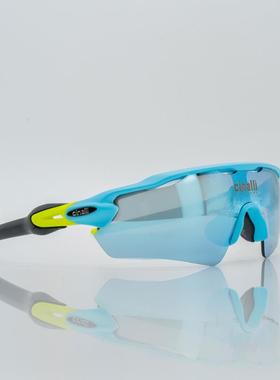 C变iln步ali奇纳利骑行变色眼C-078镜男女户外运动跑太阳镜C-078