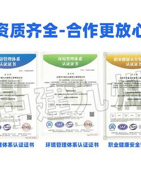 钢桁架PC构件钢筋桁产架品三角桁桁架筋装配SDN式工厂自建房钢筋