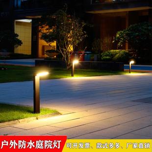 ED草坪户灯外防水壁灯简现代庭LY B0院灯小区别墅L花园过道景