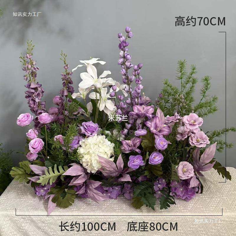 婚庆挂花排地排花岁路引花庆花定周花假F97MHS5T花中式婚礼婚台布