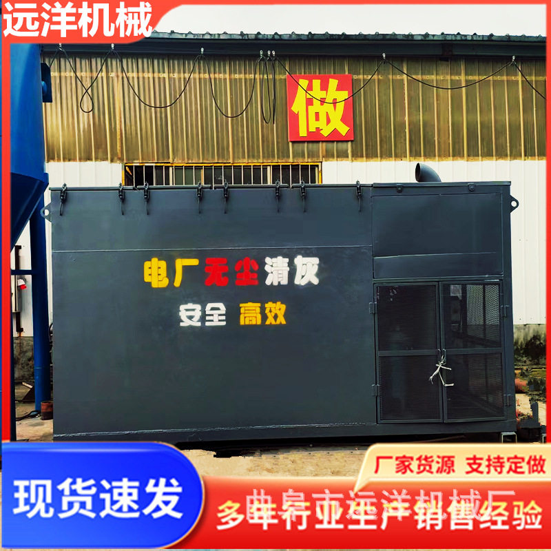 电厂车载除尘吸灰机烟道清灰