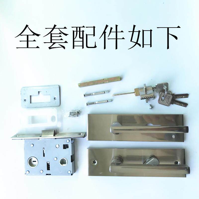 单舌4557锁体大整套木门假芯大单舌45执手插配门锁锁体锁具件不锈