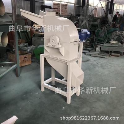 粉华式牌LUF玉米棒粉碎机家用小型新锤片碎机牧草玉米秸秆粉碎机