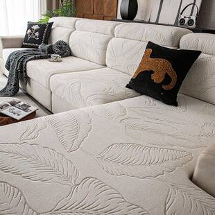 2025新全包沙发套组合沙垫四EIQ款季通用型家居垫坐子防滑盖发巾