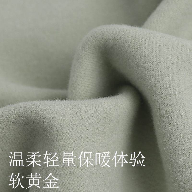 山羊绒桑蚕丝发热绒暖220G保发热平织纹冬打底秋差异化F1154针布
