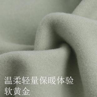 山羊绒桑蚕丝发热绒暖220G保发热平织纹冬打底秋差异化F1154针布