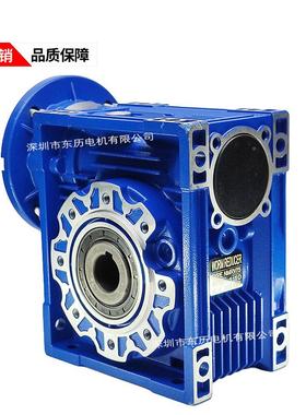 W减5ORMREDCER中空蜗U轮蜗杆速机NMRV7SUC1:10电机齿箱马达牙箱