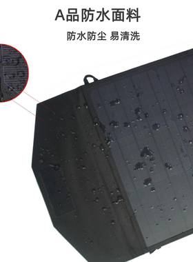 001W太外阳能折叠包便携大功CLZ率8V笔记本户应急单1晶太阳能充电