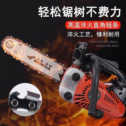 小式油汽油锯大功率用伐木锯轻便锯单手锯手家持锯毛67竹锯
