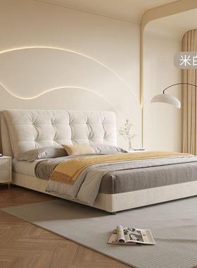 奶油AXQ布艺床现代室简约科技布云朵床轻风奢主卧双人床软包家用