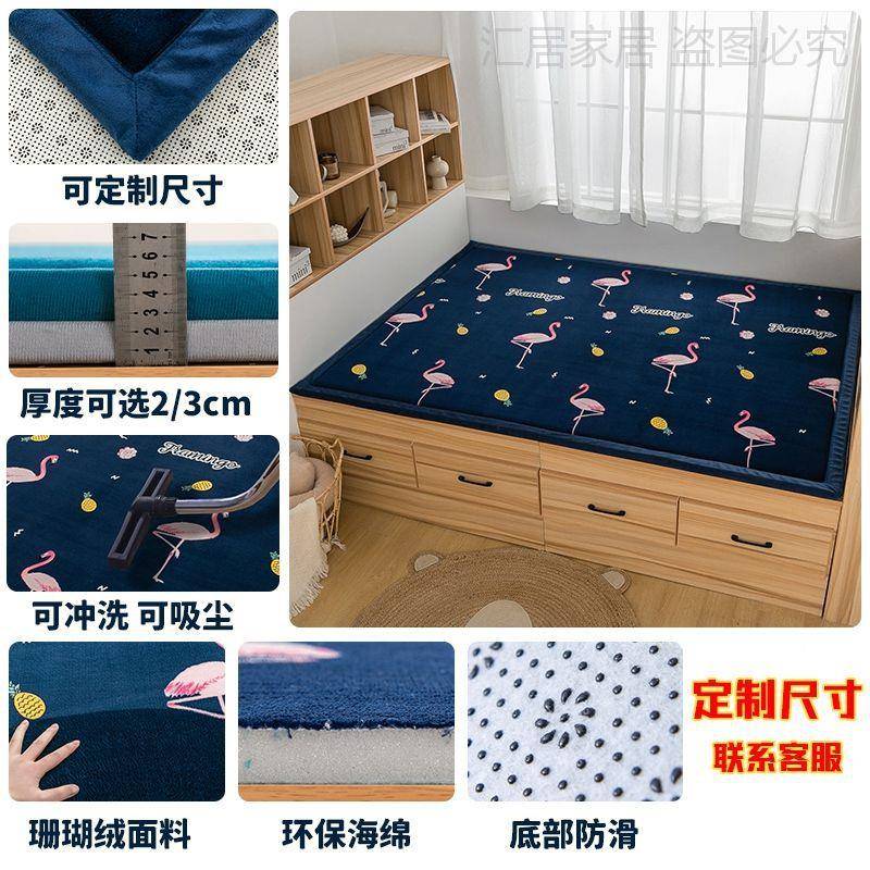 用榻榻米垫钉制床滑垫炕BVB垫子地四季通爬加厚防电热炕上
