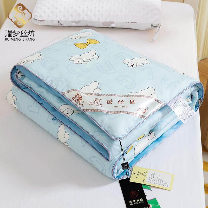 瑞梦丝1坊桑蚕丝被母婴儿工童a类纯棉被兔萌萌套手桑被芯00蚕丝蚕