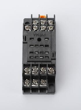 底HH4P-MY4NJ座套继装小型567254V中间继电器52P53P54P62P带灯电