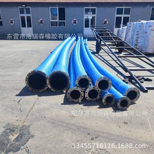 挖泥船用大口径疏浚法钢丝排水砂法兰疏浚钢管928丝橡胶兰软吸管