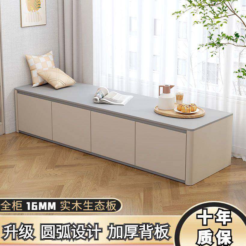 实木飘窗柜柜落EPG地矮坐柜物钉制窗台柜可收纳储物柜阳台家地用