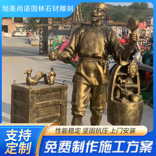 大型玻璃钢防铸铜雕塑景观雕塑小区园林创意造型艺术装置厂家