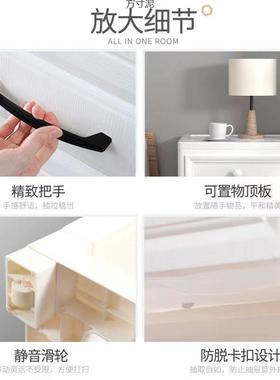 特大客厅抽屉FXZ收纳柜子收纳宝塑料五斗式柜宝衣柜儿童储物柜卧