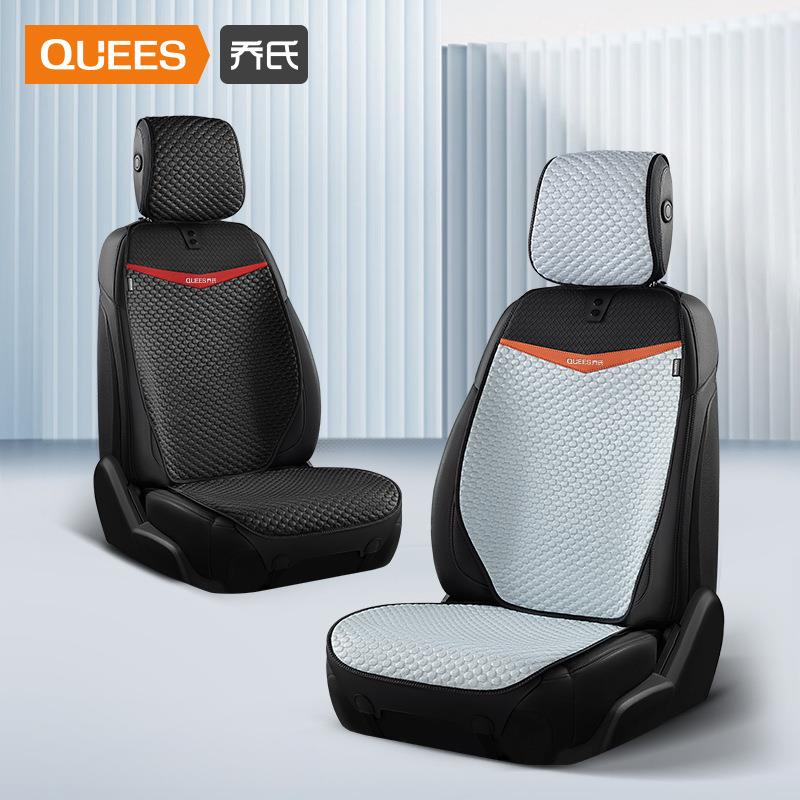 乔氏13835套车品23云年初坐垫Z19-7