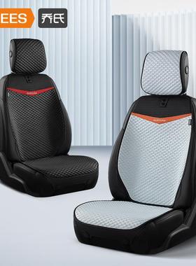乔氏13835套车品23云年初坐垫Z19-7