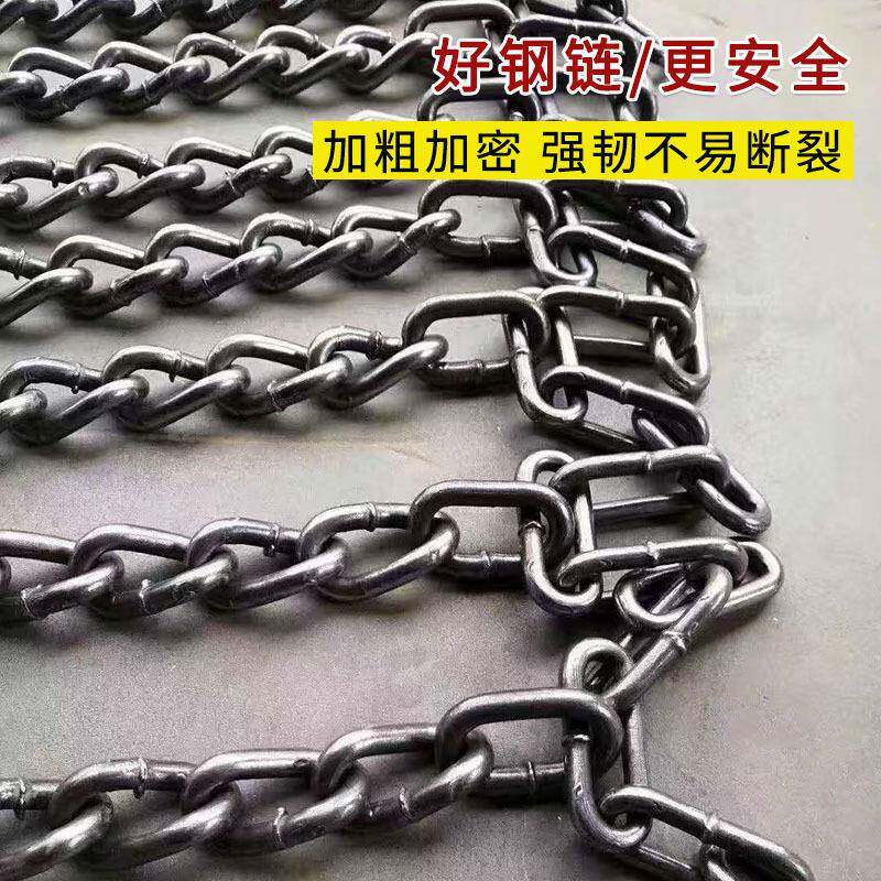 货车滑链车皮卡车越车轮胎铁链轮胎通用防多种适配型全轿包野雪泥