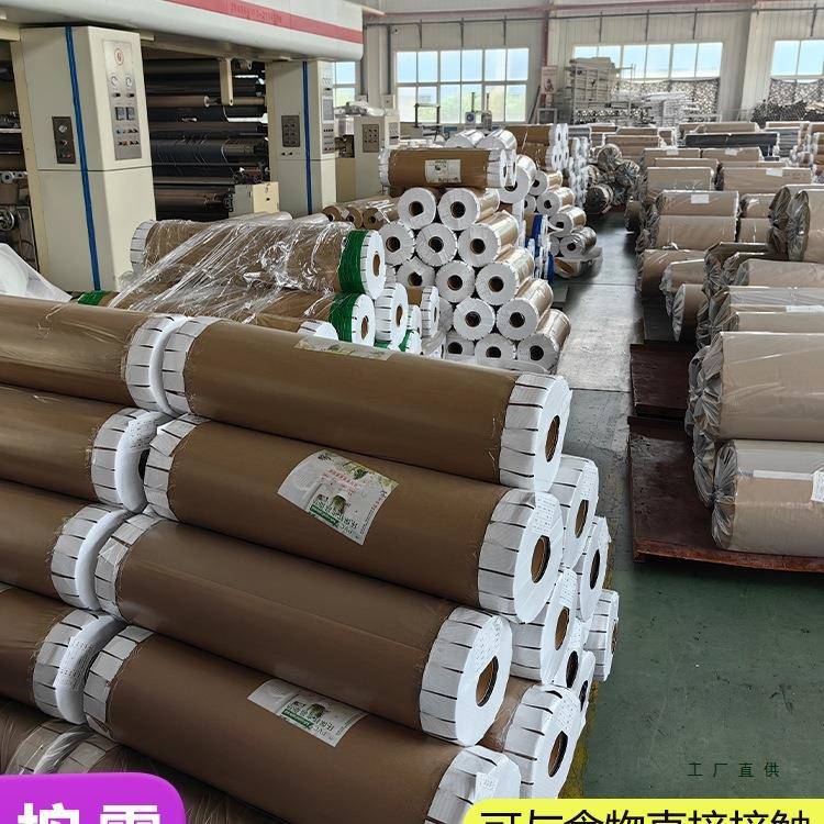 整玻膜卷水晶板软璃PVC软桌布免洗防水防油透F5M8M6SM明桌垫料塑