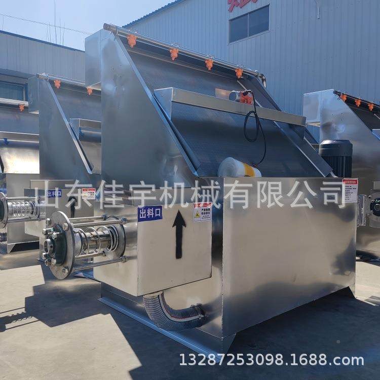 养殖场鸡粪粪脱固水粪猪便干湿机分离KCQ机粪污处理设备液分离机,农机/农具/农膜,农用防护器具,淘宝优惠券,粉丝福利购,淘宝优惠卷