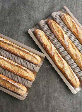 法棍法棒3连烤盘式长面条F8758S67包烤盘网状模具面包架大法/小号