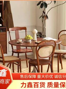 藤编HZU用椅子家加厚餐厅餐桌餐编椅舒服久坐商用藤简约料塑椅子