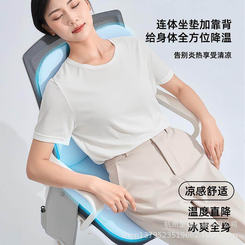 循环散坐热水循环-打败汽风扇通风垫货车用办公车水座椅夏季透气