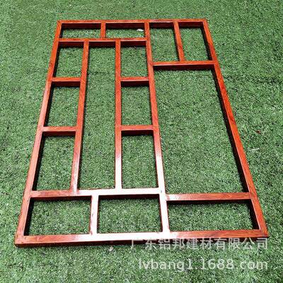 铝25630合金窗花仿木纹仿古雕刻镂计空铝窗花设盗古典铝合金防网