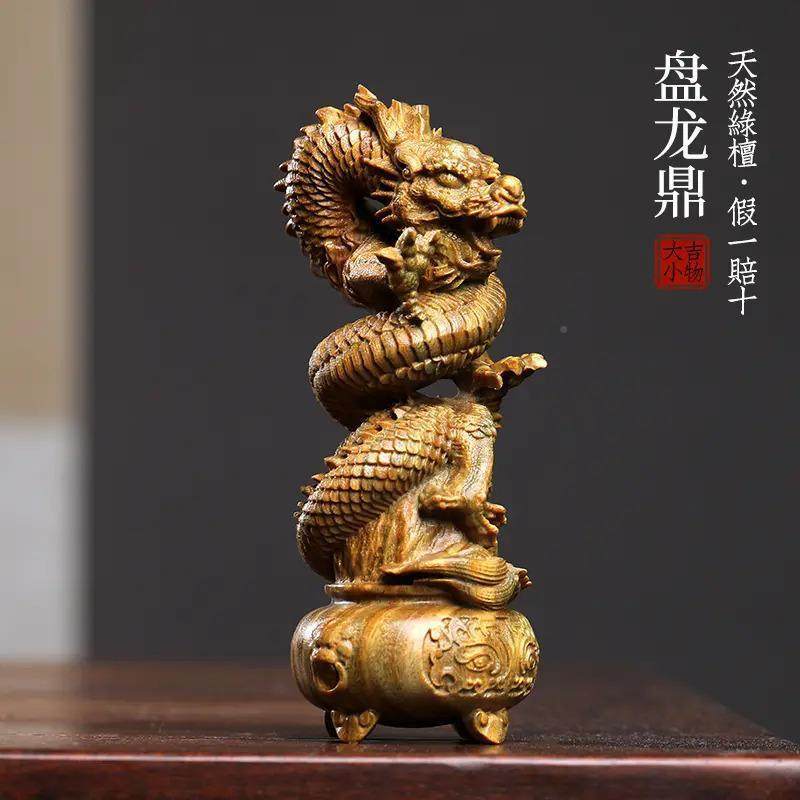 SN568129天厅然绿檀雕刻绿檀文木盘龙鼎木雕手把件玩摆件随身客装