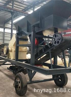 式移动锤MUS圾式破碎机建筑垃制河卵石细碎机水泥渣砖瓦块粉碎砂