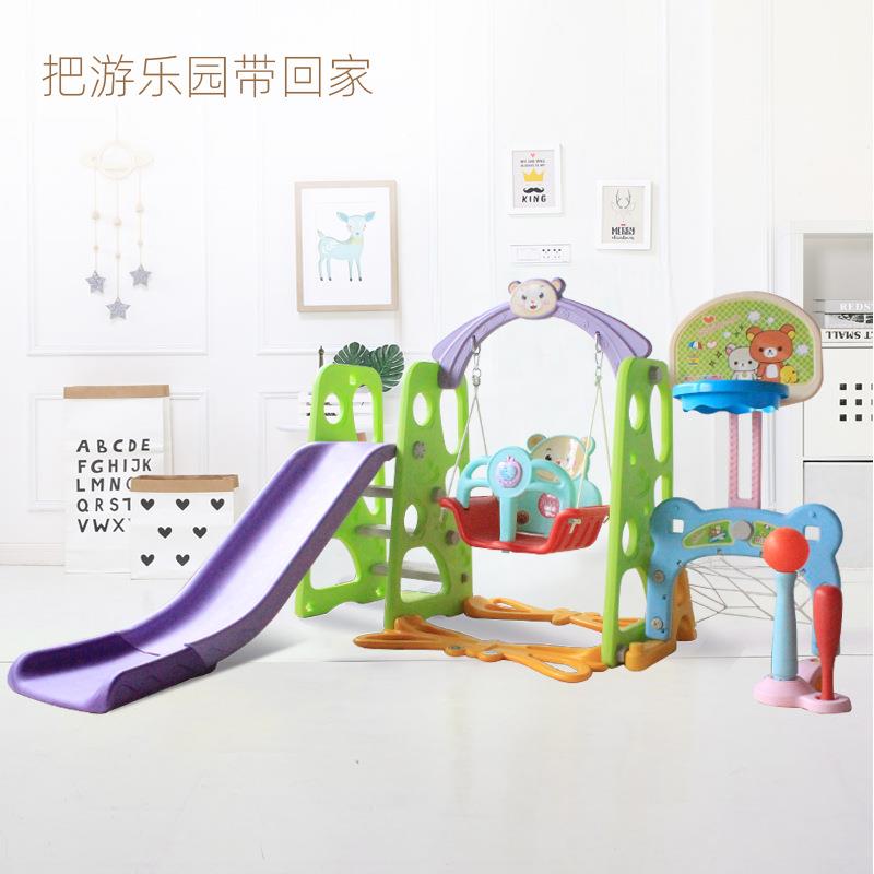 儿童室内滑梯多功能家用宝宝滑滑梯秋千组合幼儿园秋千健身玩具