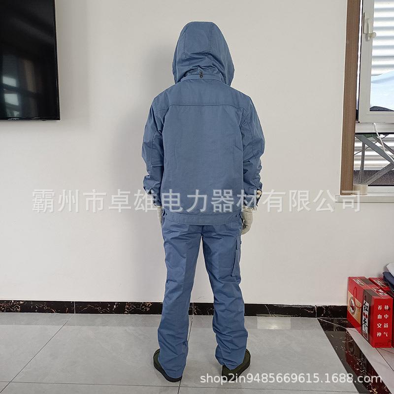 电工检修静防护高压交流服防电服套装分电体式带231109作业工作服