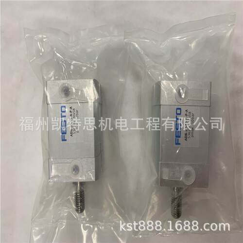 德国FESTO气缸ADN-50-40-A-P-A-R8