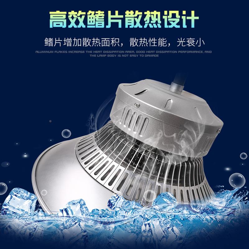 led工矿灯1库0施0W房灯超市车灯工业厂照明车间仓高效工矿库灯天